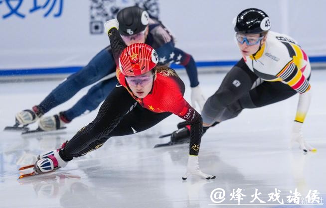 观看短道速滑世界杯直播赛事精彩盛况