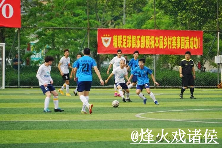 2026世界杯直播入口推荐，入口更新和入口地址别找错