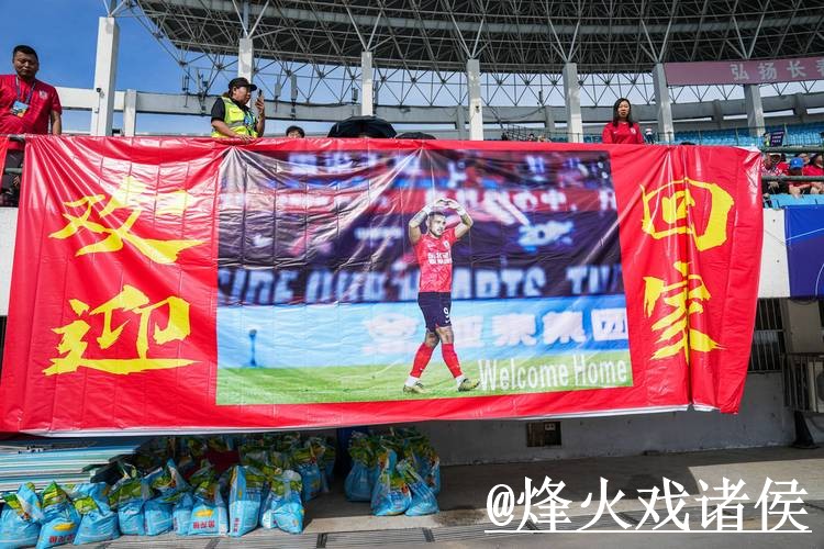 美加墨世界杯直播APP备用入口整理，观看体验和播放问题说明