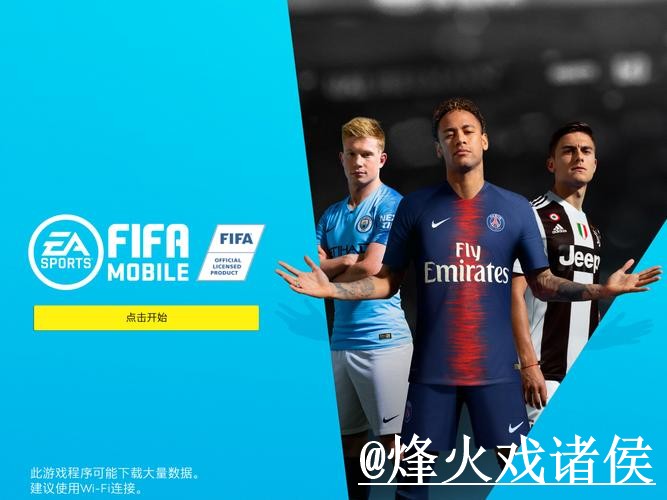 世界杯滚球平台注意事项,平台稳定性和赛中变化整理 世界杯滚球平台注意事项,平台稳定性和赛中变化整理